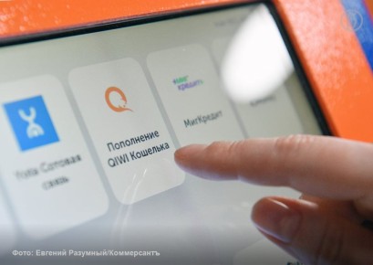 ������-������ �������, ����� ����������� ����� �������������������, ��������� � ������� ����������� ��������� ��������� �� ���� �������������� ������ ����� �����������