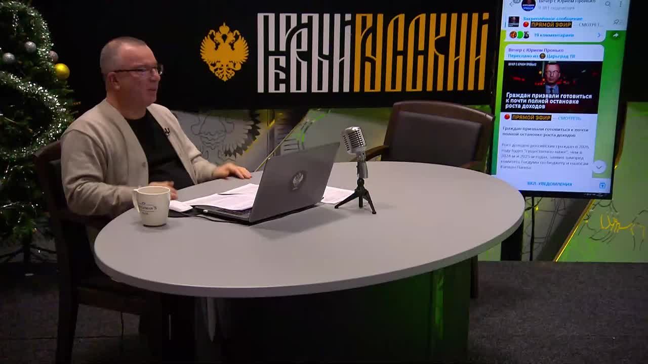 Гос! Гос! Гос! А цены на ж\д билеты кто-то контролирует?