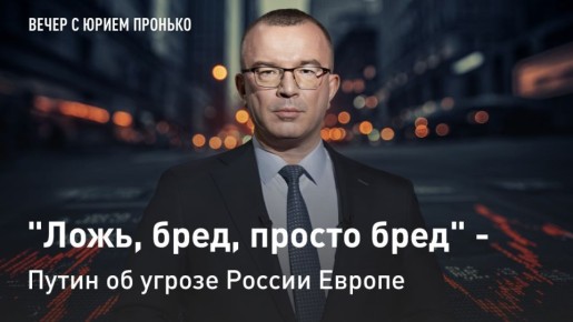 � ��������. "����, ����, ������ ����" - ����� �� ������ ������ ������ ��������� ����� � ����� ���������� �������� ������� ������� ��� ������ ���������