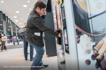 �������� ��������� �� Uvenco ������ ��������������� ������ �� �������� ��������� ��������, ����������� � ����-������� Self Coffee, ����� �������� �ڻ