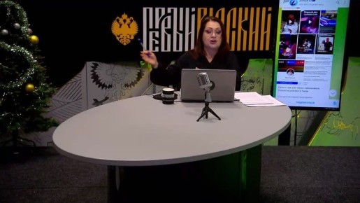 Жили-были... У чиновников родятся "новые чилийцы с соской во рту"