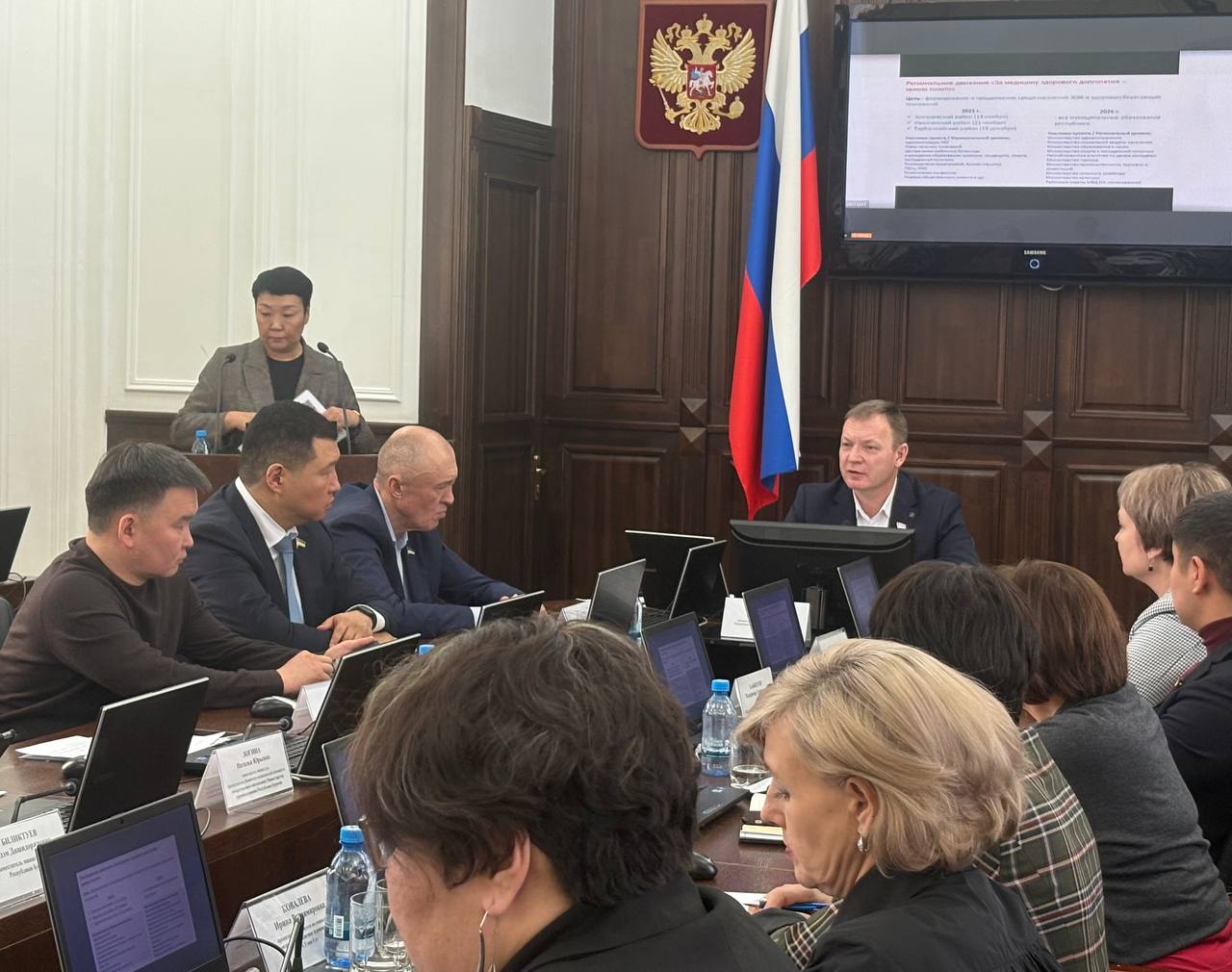 Сегодня под руководством председателя Комитета по социальной политике Народного Хурала РБ Игоря Марковца состоялось заседание «круглого стола» на тему «О ходе реализации мероприятий по профилактике заболеваний и формированию... Сегодня под руководством председателя Комитета по социальной политике Народного Хурала РБ Игоря Марковца состоялось заседание «круглого стола» на тему «О ходе реализации мероприятий по профилактике заболеваний и формированию...