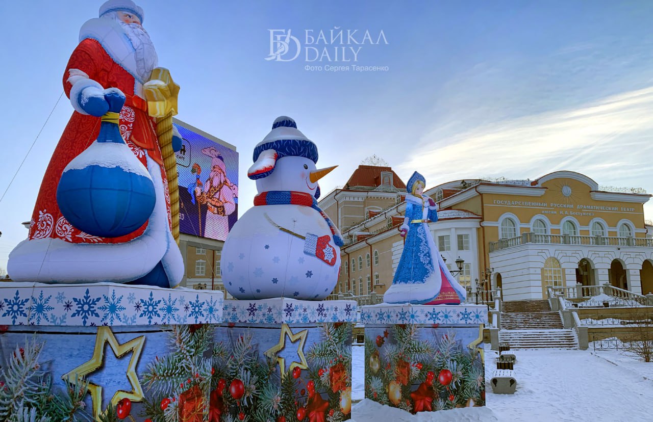 Жительница Бурятии потеряла 160 тысяч рублей из-за халявного Деда Мороза