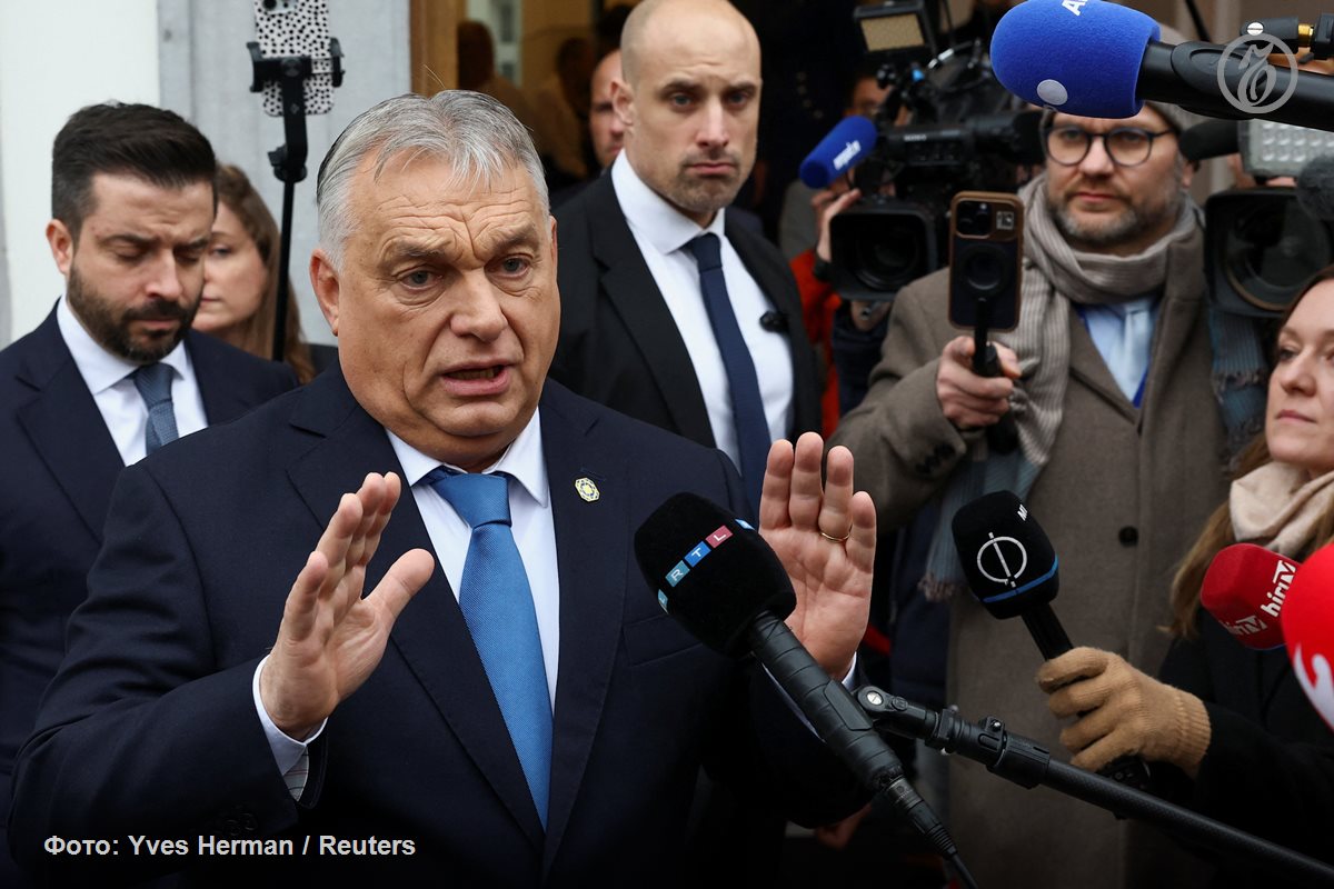 Вопрос о конфискации замороженных российских активов снят с повестки саммита Евросоюза в Брюсселе, утверждает премьер-министр Венгрии Виктор Орбан