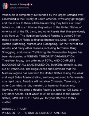 Трамп объявил полную блокаду всех нефтяных танкеров, следующих в Венесуэлу и из неё, потому что неугодная Америке власть Мадуро… «украла у США нефть и земли»