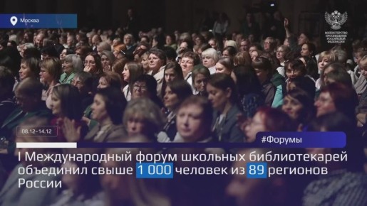 ��������������� �����: ��������� ������