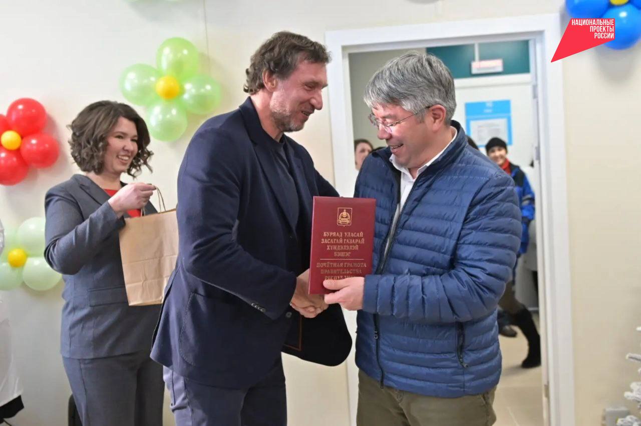 В посёлке Таксимо открылась новая поликлиника В посёлке Таксимо открылась новая поликлиника