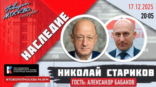 ������� ��������: ��������� ������. �������� � �������