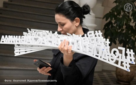 За последние пять лет в 2,5 раза выросло количество претензий и споров вокруг незаконного использования шрифтов