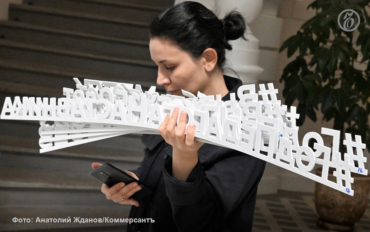 За последние пять лет в 2,5 раза выросло количество претензий и споров вокруг незаконного использования шрифтов