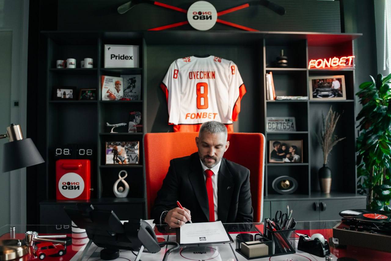 FONBET в рейтинге топ-50 штабквартир российских компаний от Forbes и Pridex