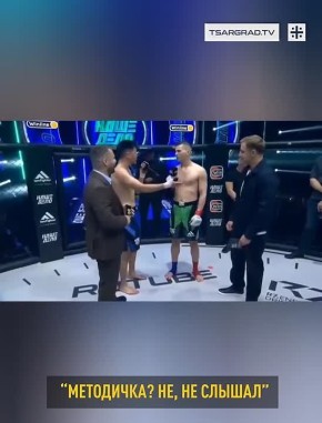 "�� ������. � �� ������. �� ��� �������": ���������� ����������� �����������