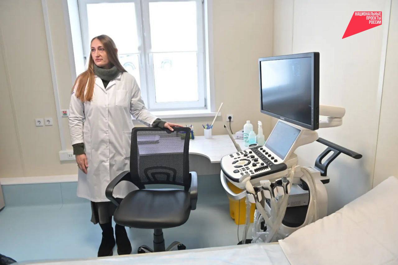 В посёлке Таксимо открылась новая поликлиника В посёлке Таксимо открылась новая поликлиника