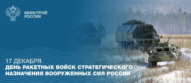 17 ������� � ���� �������� ����� ��������������� ���������� ����������� ��� ���������� ���������