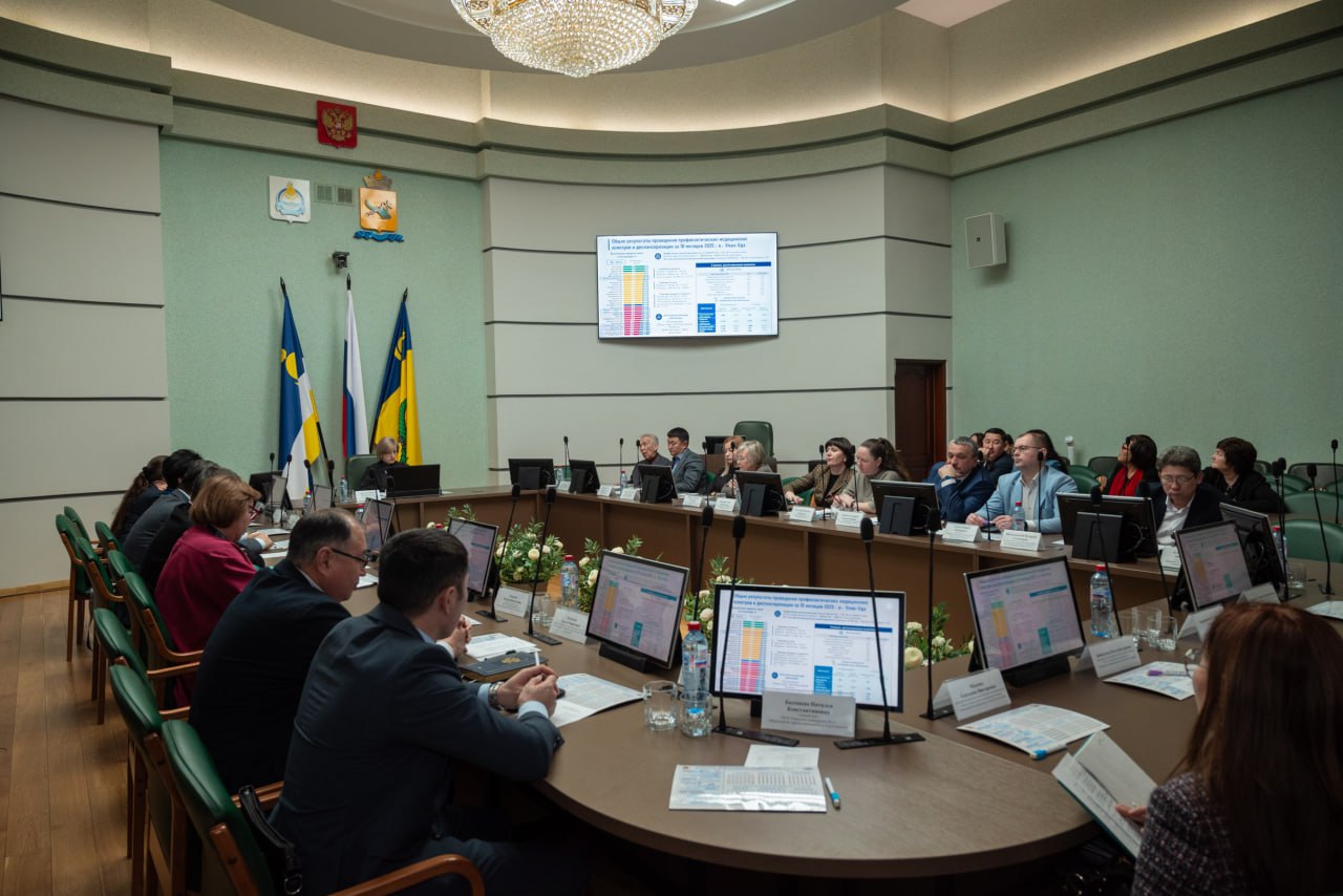 Предприятия и организации Улан-Удэ наградили за укрепление здоровья на рабочем месте Предприятия и организации Улан-Удэ наградили за укрепление здоровья на рабочем месте