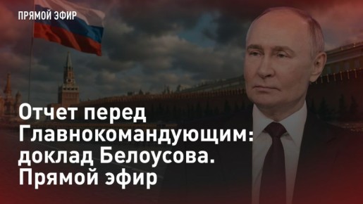 � ��������. ����� ����� �����������������: ������ ���������