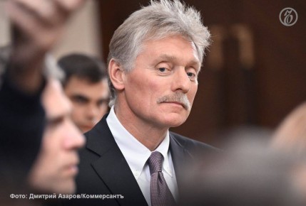 Россия занимается подготовкой контактов с США, чтобы получить информацию об итогах работы, которая была проделана с европейцами и украинцами по поводу урегулирования конфликта, сообщил Дмитрий Песков, отвечая на вопрос...