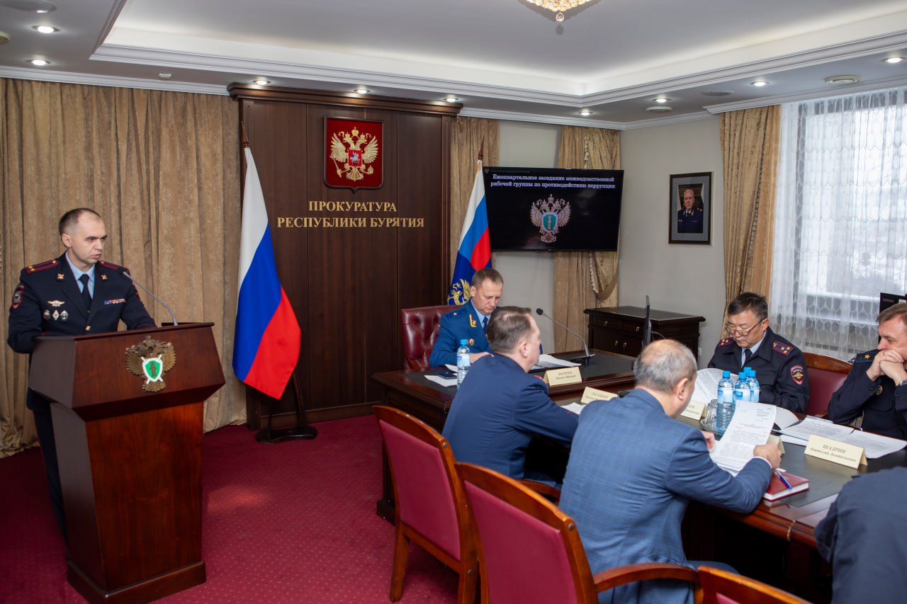 В прокуратуре республики подведены итоги межведомственного взаимодействия правоохранительных органов по вопросам противодействия коррупции В прокуратуре республики подведены итоги межведомственного взаимодействия правоохранительных органов по вопросам противодействия коррупции