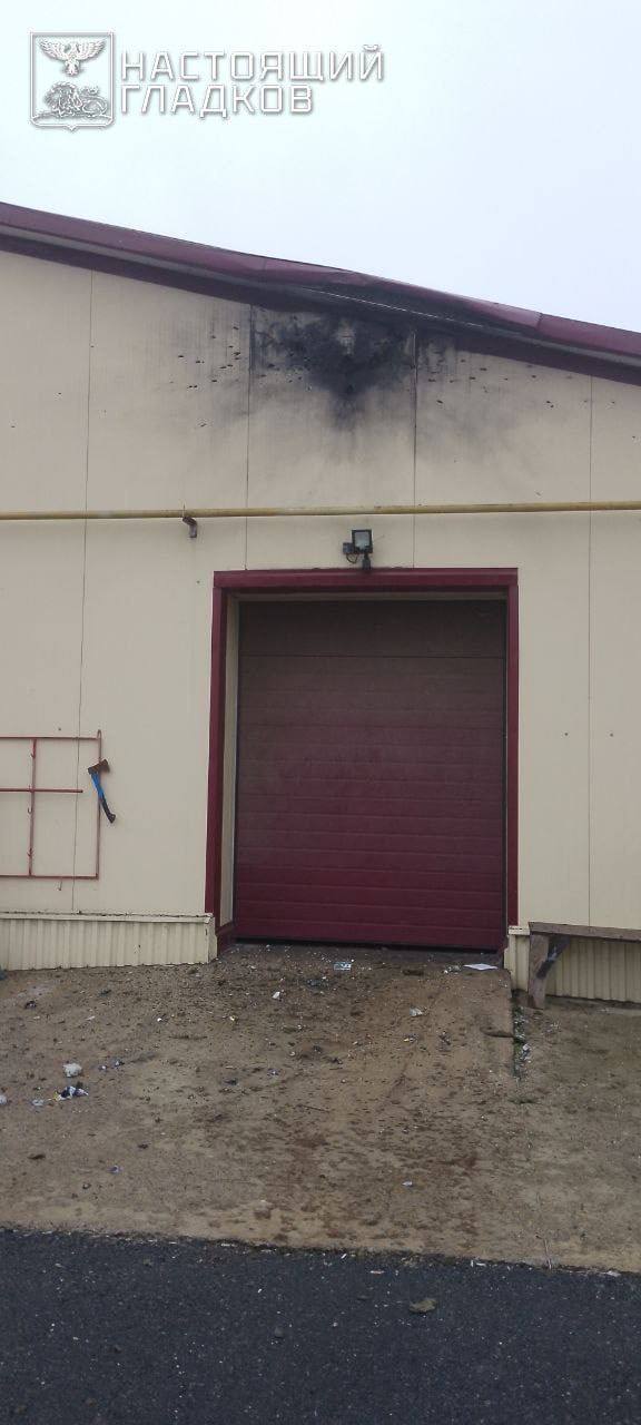 Еще один мирный житель пострадал в Белгородской области в результате атаки ВСУ Еще один мирный житель пострадал в Белгородской области в результате атаки ВСУ