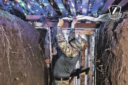 Российские бойцы готовятся к Новому году