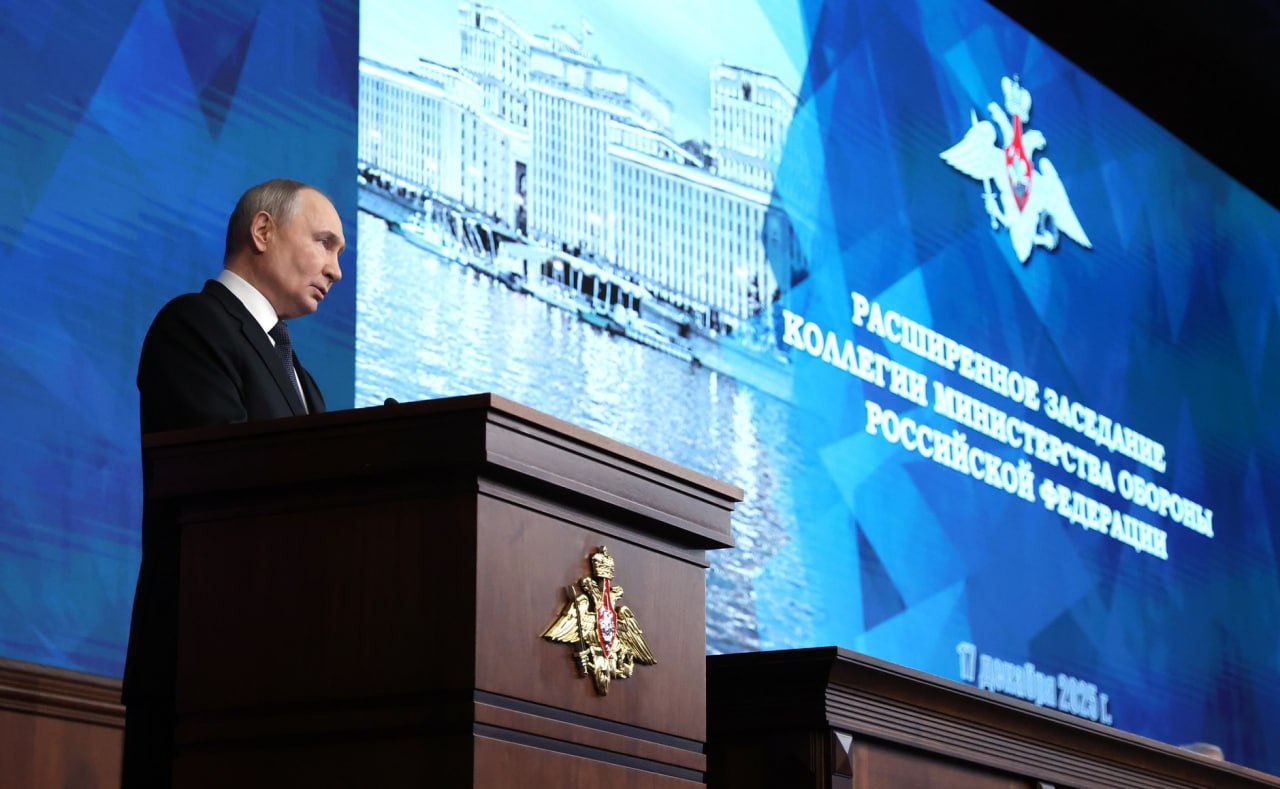 «Так Владимир Путин вернул (а точнее, ввернул) в реальную политику сразу всю лексику из Telegram-канала Дмитрия Медведева»