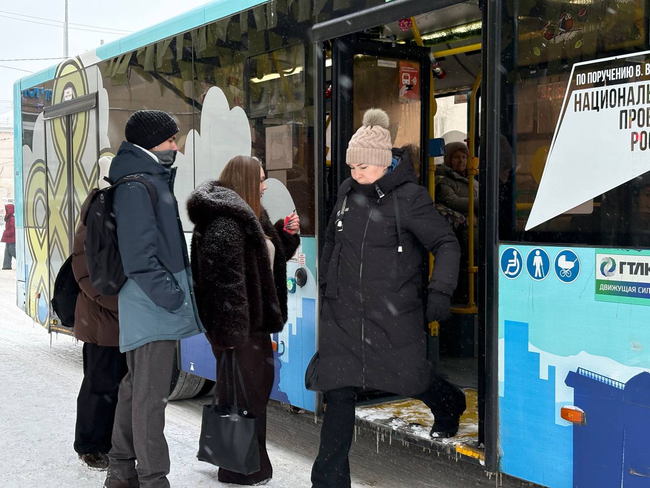 В Улан-Удэ в вечерний час пик выходит дополнительный транспорт В Улан-Удэ в вечерний час пик выходит дополнительный транспорт