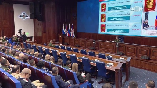 Россия так и не получила от США ответа на предложение о продлении Договора по сокращению стратегических наступательных вооружений, срок действия которого истекает 5 февраля 2026 года, сообщил глава Генштаба ВС РФ Валерий...