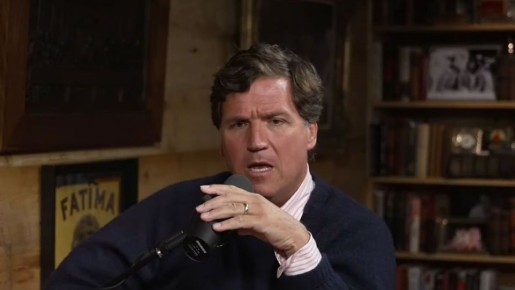 Такер Карлсон утверждает, что Дональд Трамп может объявить войну Венесуэле в своем обращении к нации