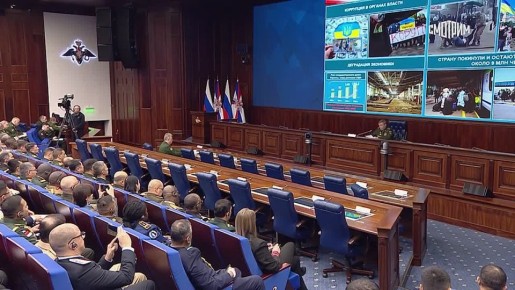 Украинский народ все больше разочаровывается в действиях властей из-за положения ВСУ на фронте, заявил начальник Генштаба ВС РФ Валерий Герасимов на брифинге для военных атташе