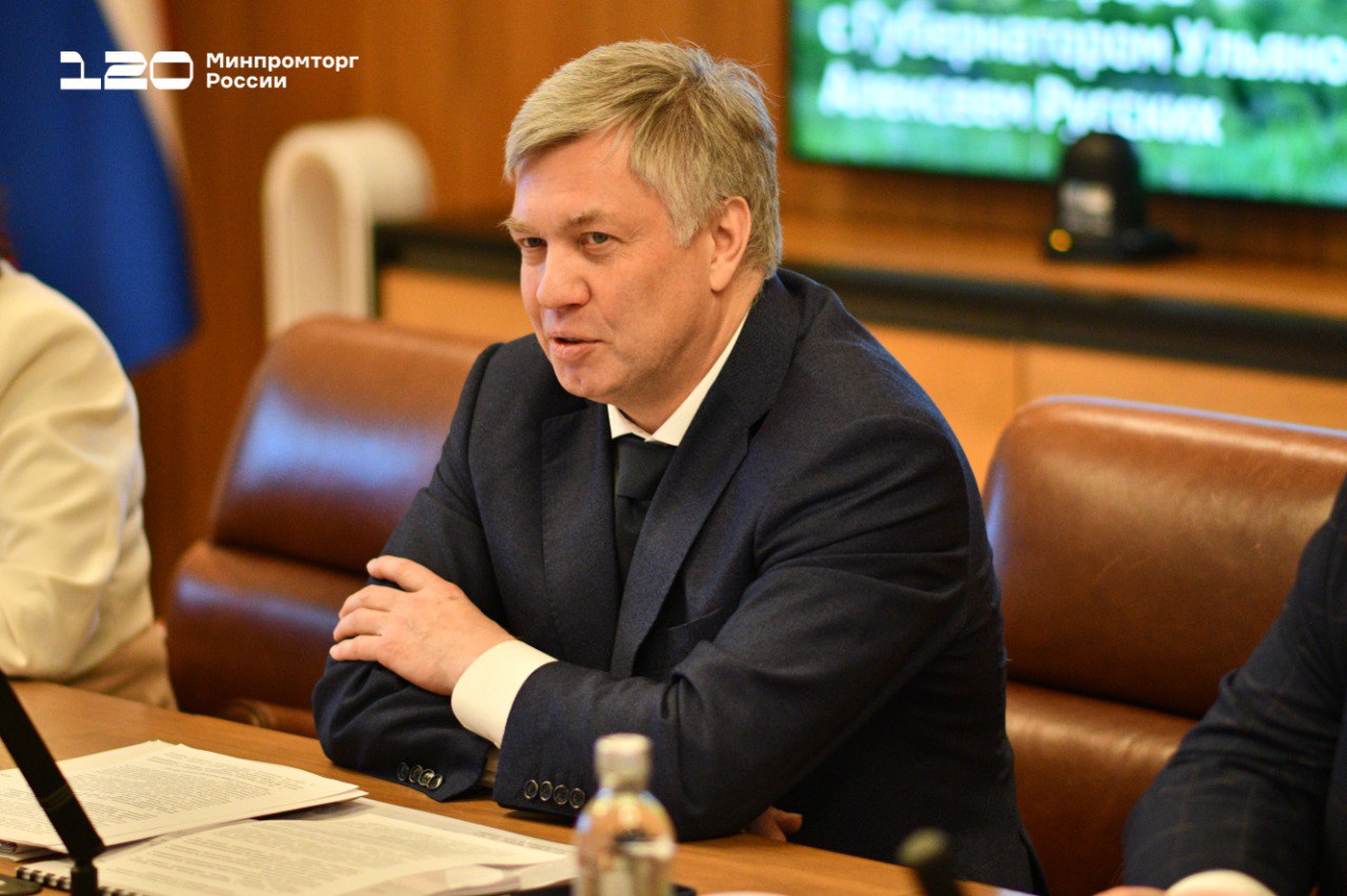 Глава Минпромторга России провел рабочую встречу с губернатором Ульяновской области Глава Минпромторга России провел рабочую встречу с губернатором Ульяновской области