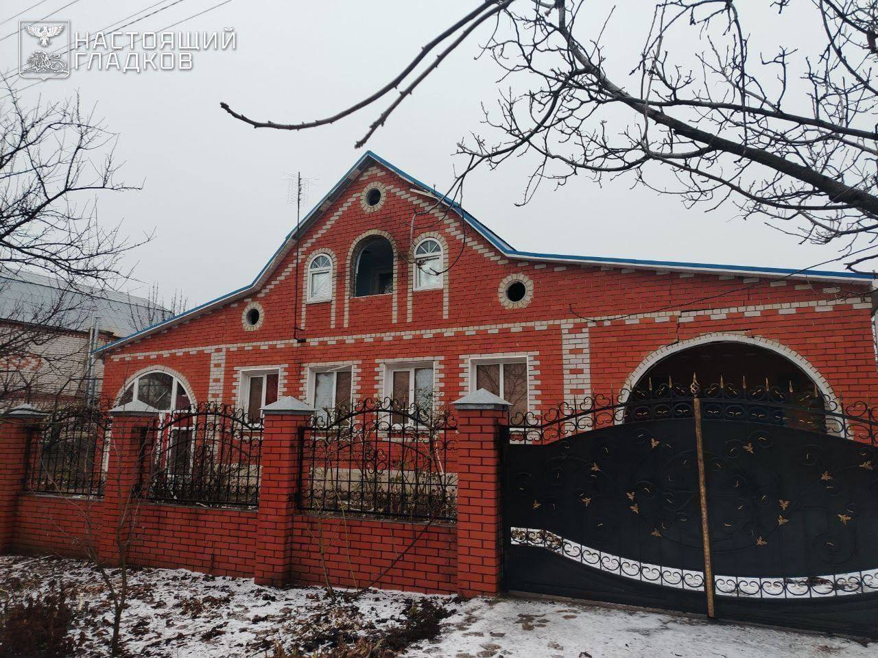 Еще один мирный житель пострадал в Белгородской области в результате атаки ВСУ