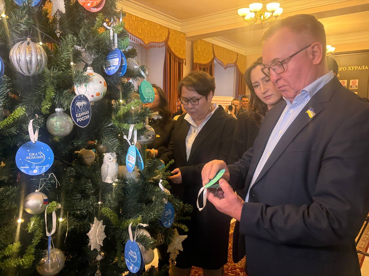 В Бурятии стартовала благотворительная акция «Елка желаний»