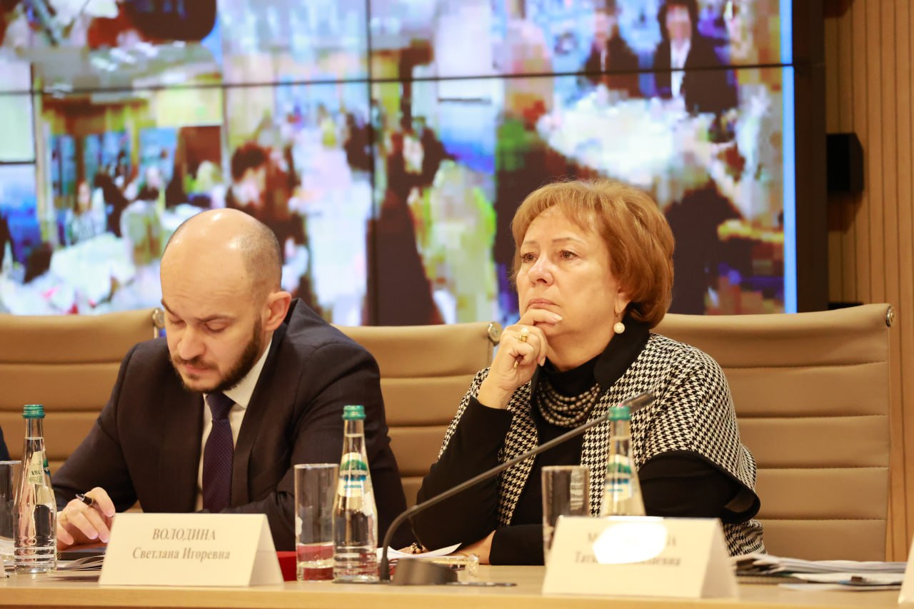 Татьяна Москалькова: На площадке Дома прав человека прошла Всероссийская конференция юридических клиник, организованная нами совместно с РАНХиГС и Центром развития юридических клиник Татьяна Москалькова: На площадке Дома прав человека прошла Всероссийская конференция юридических клиник, организованная нами совместно с РАНХиГС и Центром развития юридических клиник