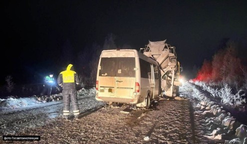 11 человек пострадали в ДТП с автобусом в Иркутской области, сообщает местная прокуратура