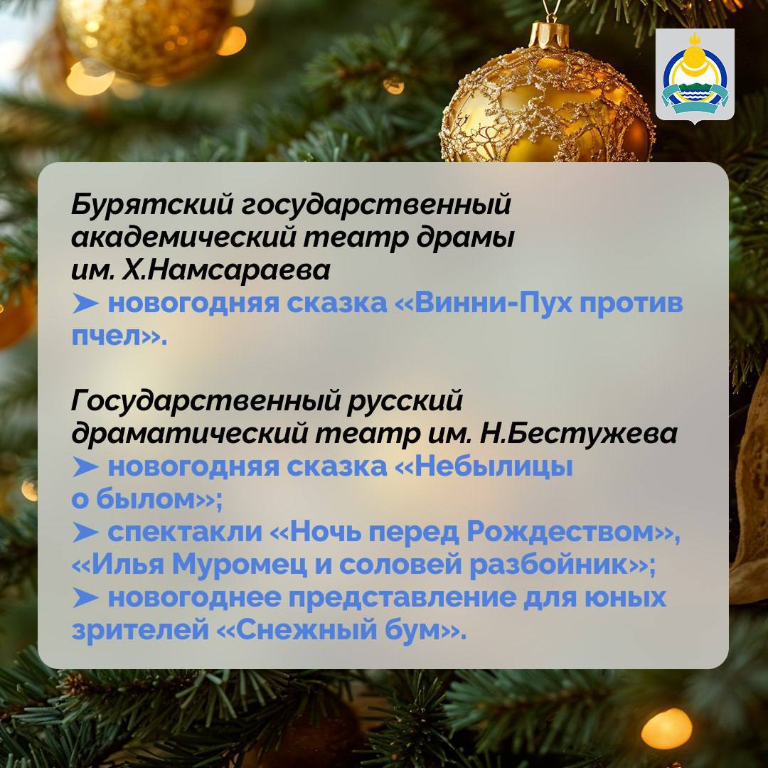 Новогоднее настроение уже стучится в двери! Новогоднее настроение уже стучится в двери!