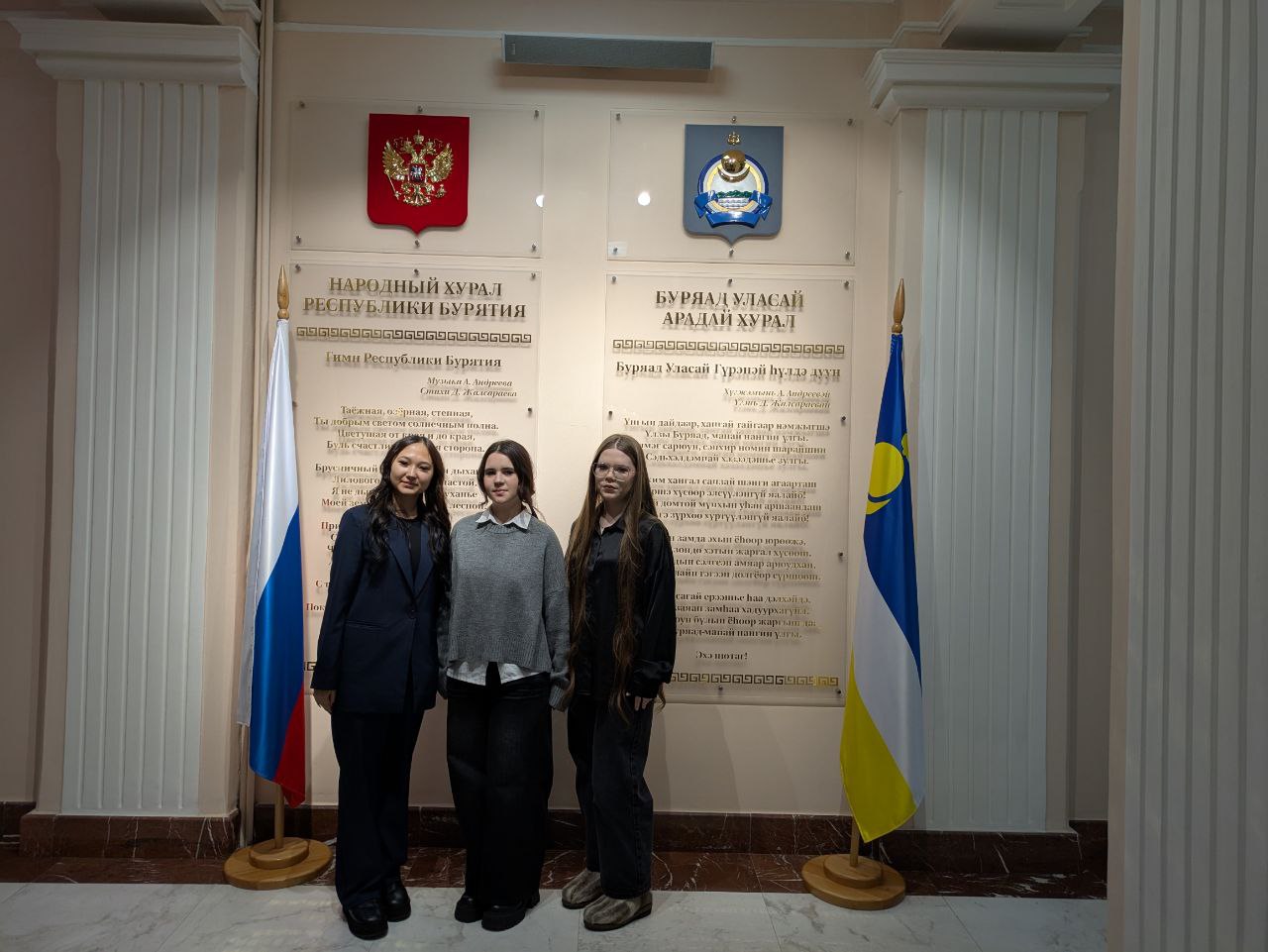 День открытых дверей, проходящий в честь Дня Конституции РФ, состоялся в республиканском парламенте День открытых дверей, проходящий в честь Дня Конституции РФ, состоялся в республиканском парламенте