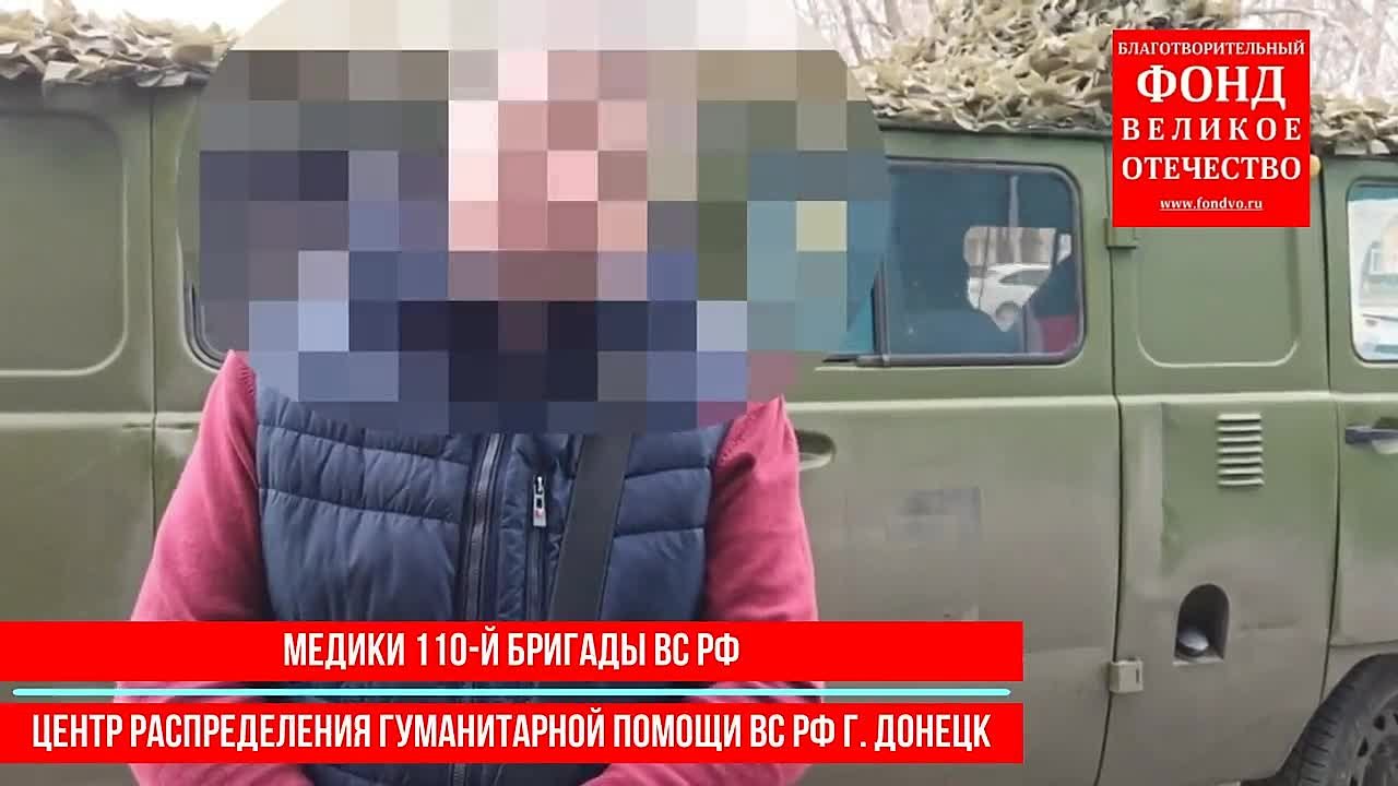 Больше всего медики на фронте нуждаются в лекарствах…