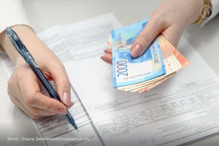 В третьем квартале большинство микрофинансовых компаний (МФК) показало резкий рост чистой прибыли