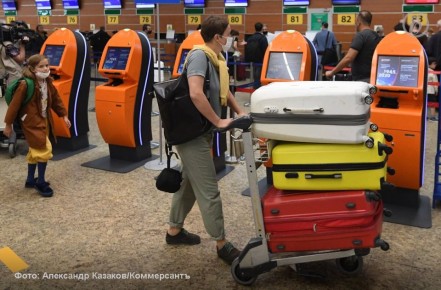В российских аэропортах наблюдается «тревожно низкий» уровень автоматизации сервисов, влияющих на пассажирский опыт, скорость обслуживания перевозчиков или мониторинг потоков внутри терминалов