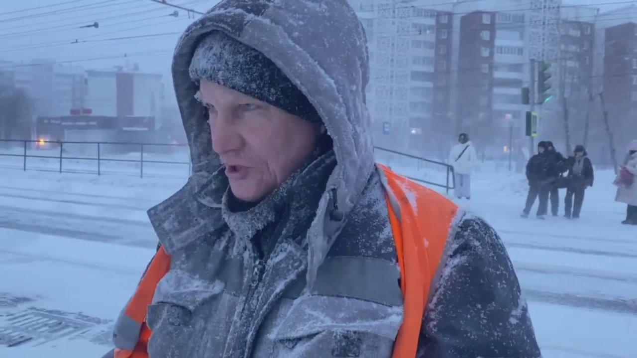 «Работа есть работа. Убираемся»