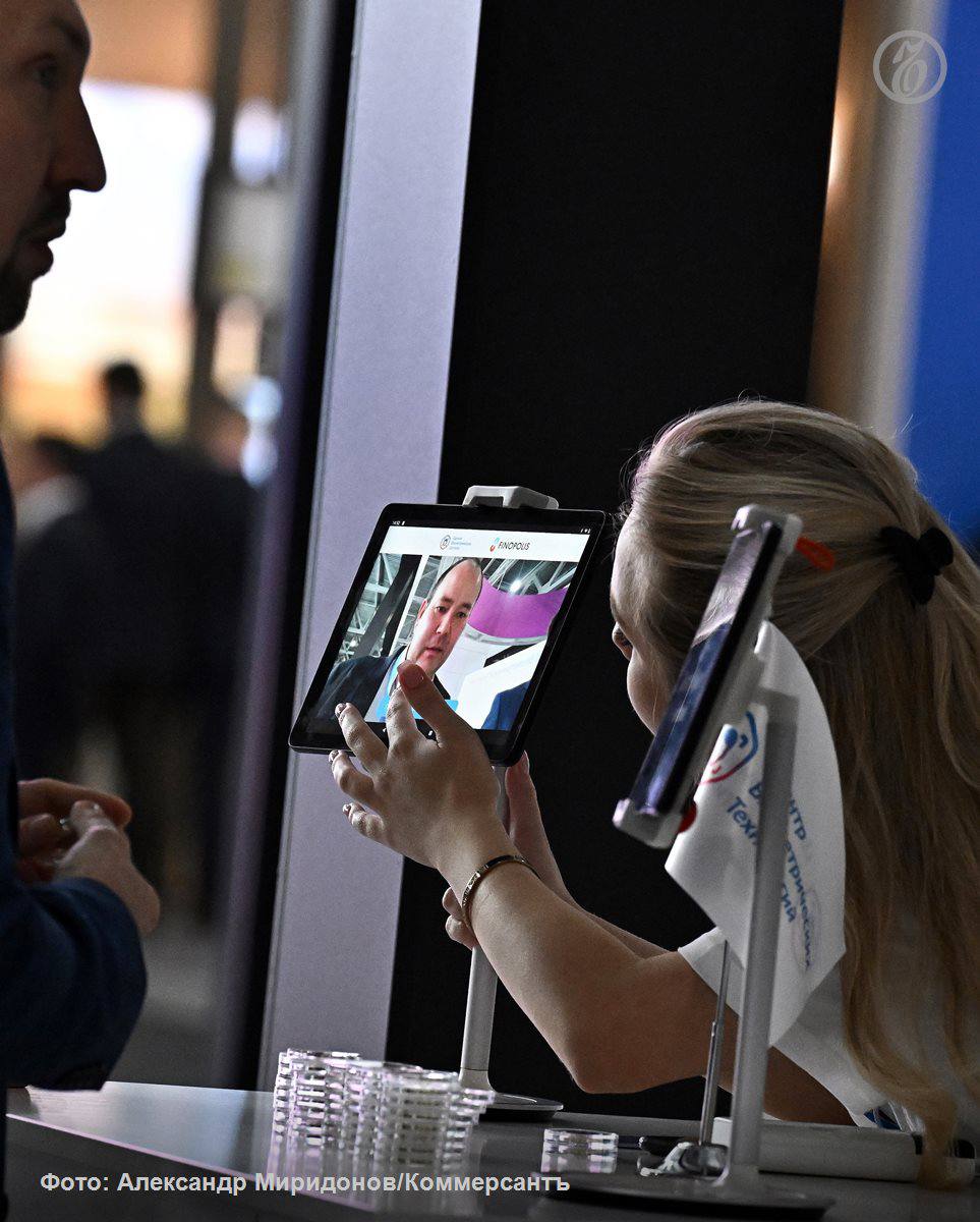 Биометрические платежи в России за девять месяцев 2025 года показали взрывной рост: их количество выросло в девять раз