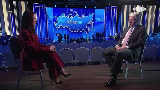 "Ведется очень напряженная работа": Дмитрий Песков в интервью Александре Суворовой на "России 24" рассказал о ходе подготовки к "Итогам года с Владимиром Путиным"