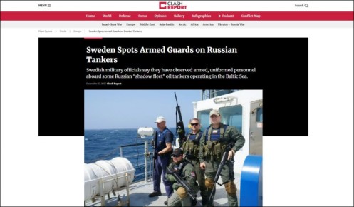 "Вагнер" снова в деле? Пираты Балтийского моря приуныли