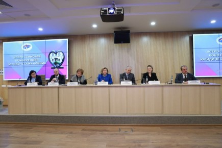 Татьяна Москалькова: На площадке Дома прав человека прошла Всероссийская конференция юридических клиник, организованная нами совместно с РАНХиГС и Центром развития юридических клиник