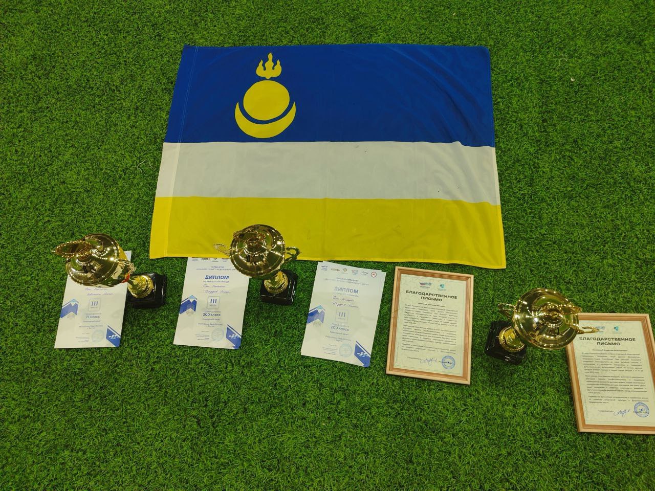 "Год назад это была идея, сегодня — это работающая Федерация"