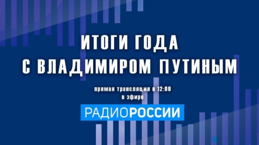 "����� ���� � ���������� �������