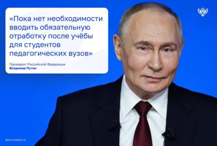 ��� ��������� �������� �� �������� ������������ ��������� ����� ���������� �����