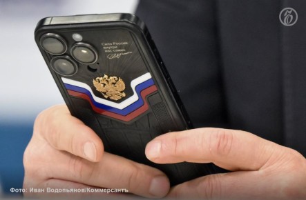 ������ ��� �������� ������ ������� �������������� ����������� ������� � ����� ������������ ������� �� ������ ������������ �������������� ����� (����) ����� �������� � 2026 ����, ������� � ���