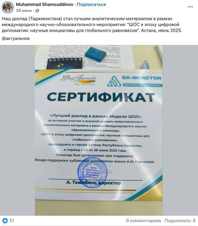 Фонд прикроет?. Интересная история о том, как за деньги русских налогоплательщиков Россию, мягко говоря, не уважают Получилось так Фонд прикроет?. Интересная история о том, как за деньги русских налогоплательщиков Россию, мягко говоря, не уважают Получилось так