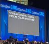 России не надо помогать становиться Империей, потому что она - и есть Империя, была ею и будет